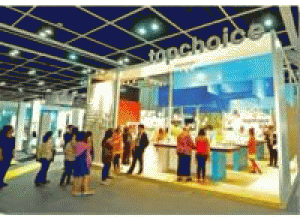 2014年中国商品巴西圣保罗展