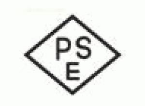 供应射灯CE认证，UL认证，C-TICK认证，PSE认证
