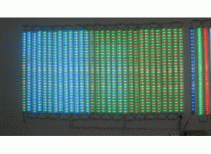 供应LED护栏管数码管单色管楼体亮化最新报价商