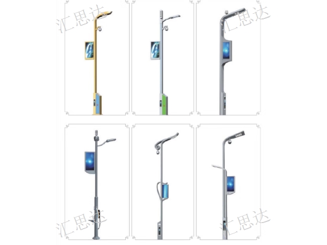 泰安智慧路灯户外灯具,灯