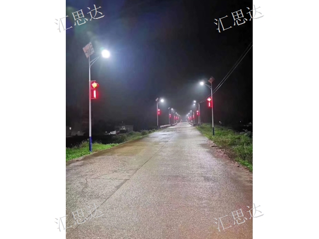 成都太阳能路灯户外灯具,灯