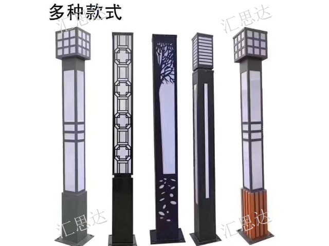 云南移动照明灯杆,灯