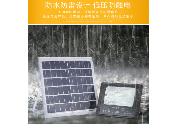 沈阳led改造灯条制造厂家,新农村