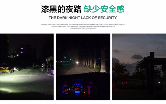 广东户外亮化工程报价,公路