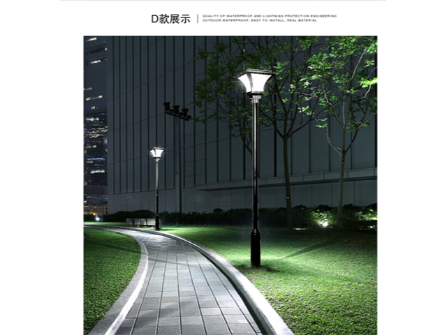 工程用亮化工具,公路