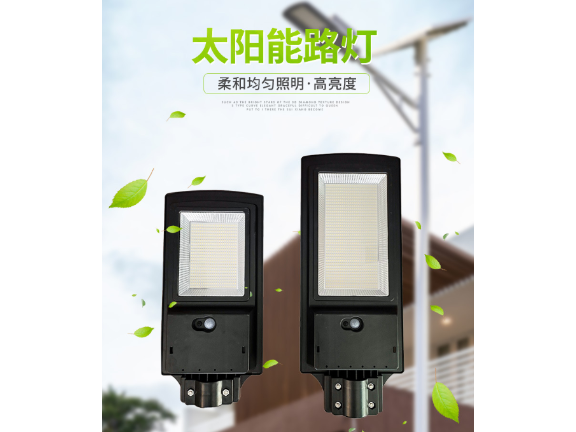 北京新型太阳能路灯厂,太阳能路灯