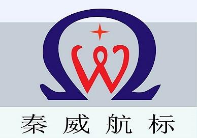 上海秦威航空光电设备有限公司