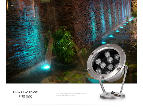 杭州庭院灯品牌 铸造辉煌 中山茂硕科技供应