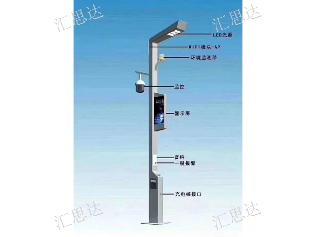 南宁LED路灯亮化工程公司 铸造辉煌 汇思达照明科技供应