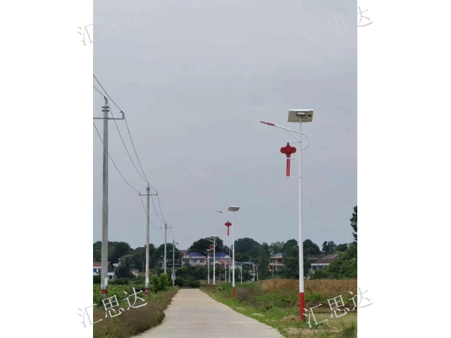 南宁路灯批发 创新服务 汇思达照明科技供应