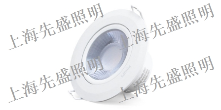 安徽灯具工厂 欢迎来电 上海先盛照明电器供应