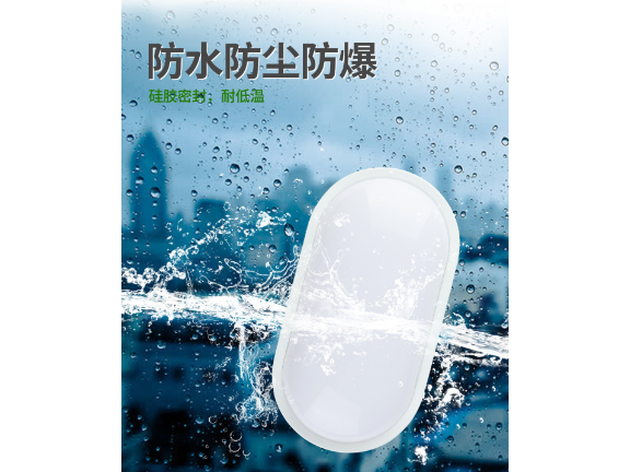 江苏LED球泡生产厂家 欢迎咨询 江雅电子加工店供应