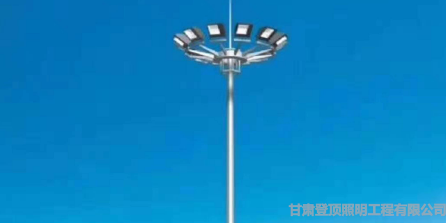 乌市中华灯安装厂家 甘肃登顶照明工程供应