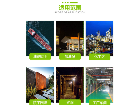 上海一体太阳能路灯厂商 欢迎咨询 江雅电子加工店供应