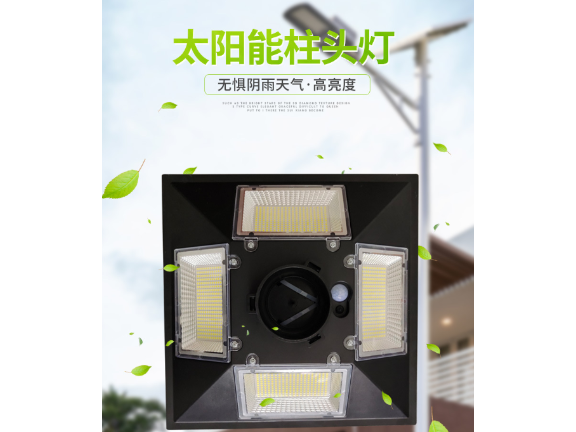 上海新农村建设太阳能路灯的厂家 信息推荐 江雅电子加工店供应