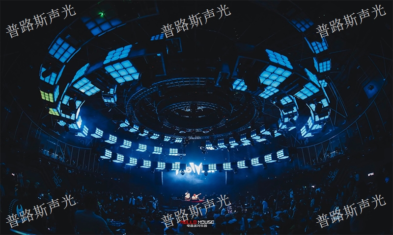 贵州彩熠灯光设计公司 值得信赖 贵州普路斯声光科技供应