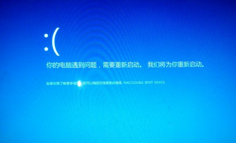 电脑屏幕一直抖动是怎么回事（为什么电脑的屏幕一直抖来抖去）