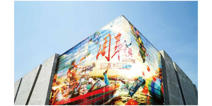 天津LED全彩透明屏定做 信息推荐 深圳市恒利普智能显示供应