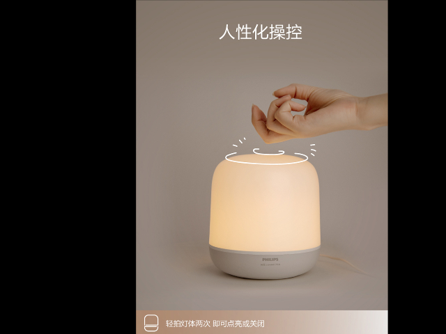 无锡飞利浦智能灯开关「上海先盛照明电器供应」