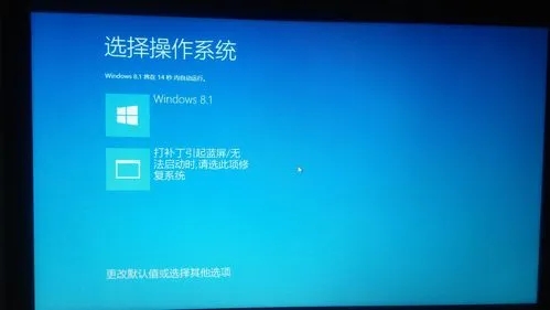 如果电脑蓝屏怎么处理，电脑频繁蓝屏死机是什么原因