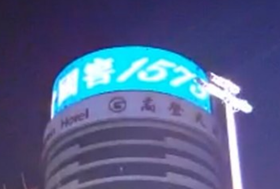 led像素灯价格一般是多少（led像素灯价格多少合适）